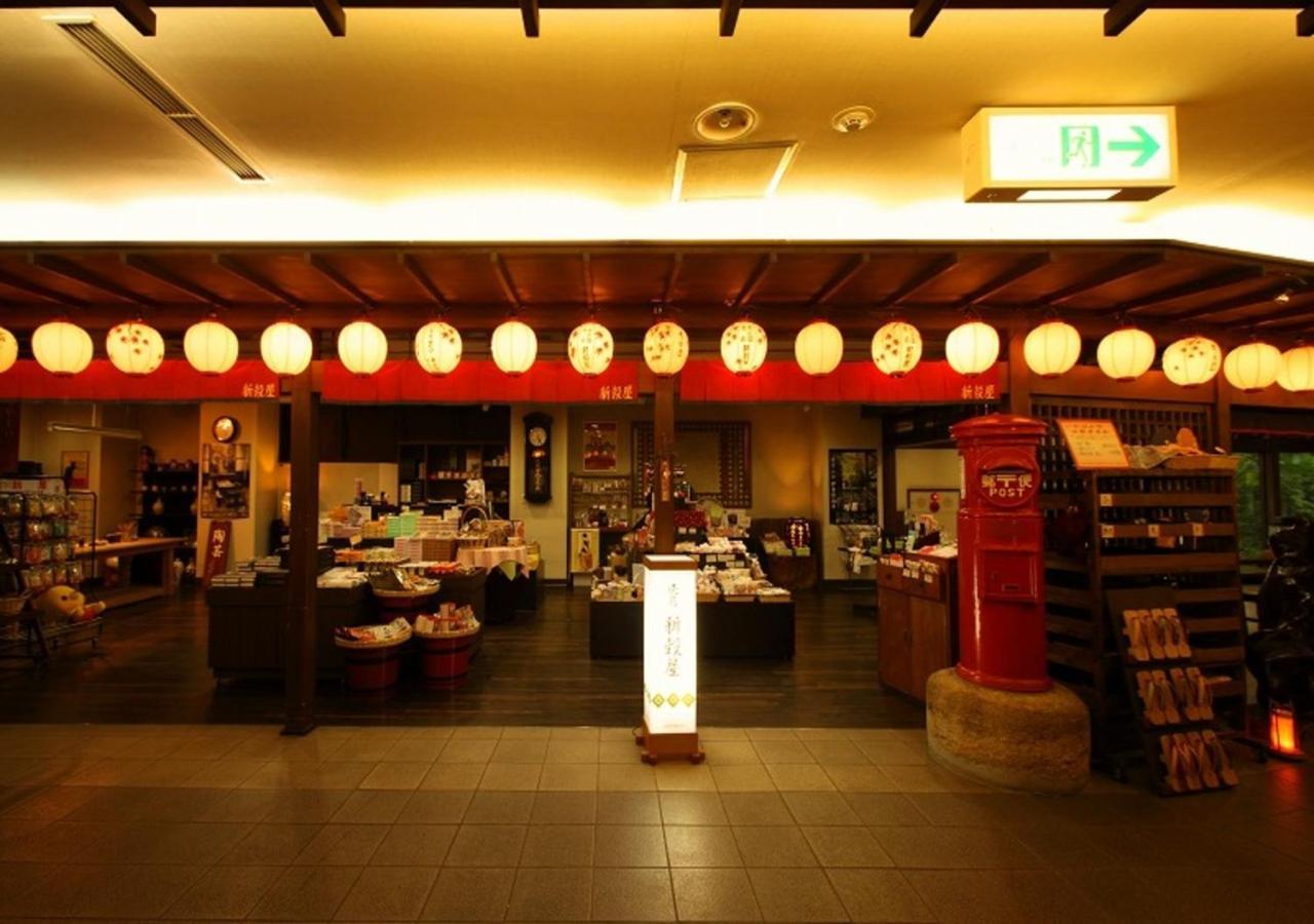 Hotel Ikaho Syusuien Shibukawa Esterno foto