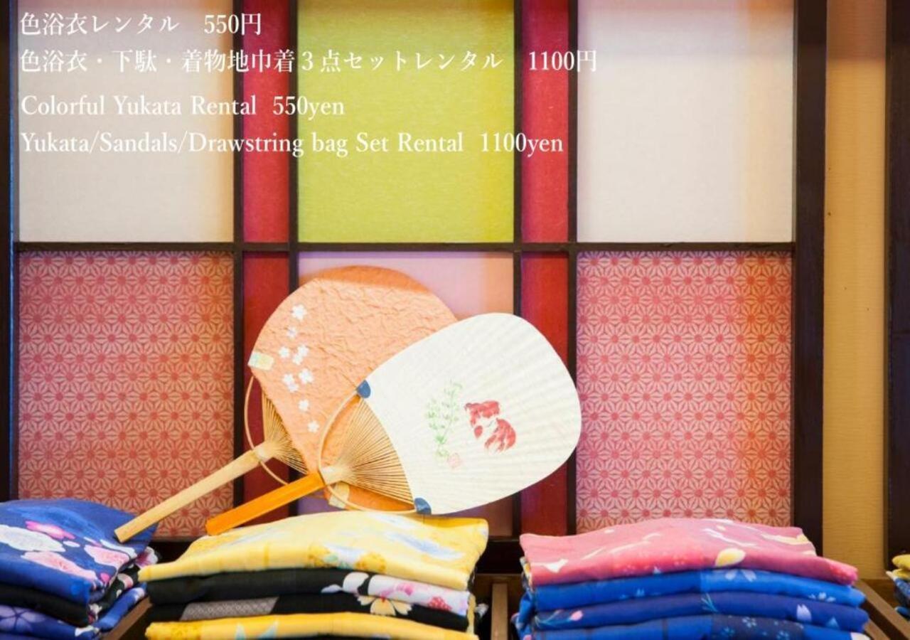 Hotel Ikaho Syusuien Shibukawa Esterno foto
